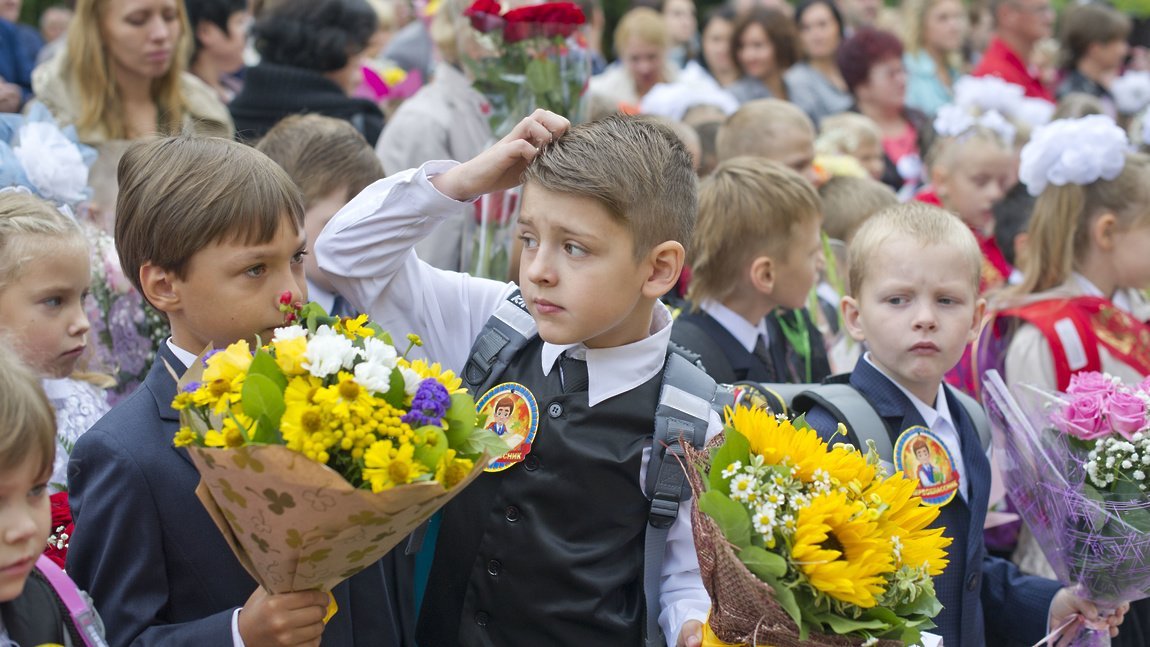 Фото с учителем на 1 сентября